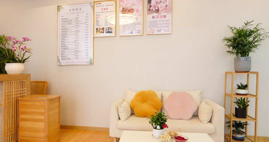 广元市区养生SPA会所