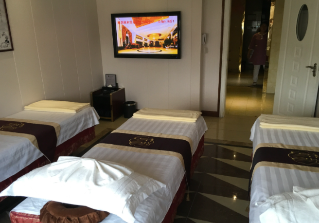 德阳市区养生会所